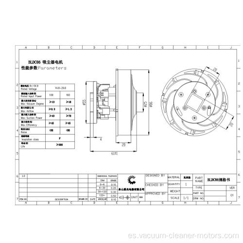 ASPIRADOR MOTOR BLDC